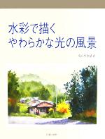 š ̤餫ʸʡʤ餶()