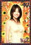 【中古】 やりすぎコージーDVD−BOX5/(バラエティ),今田耕司,東野幸治,千原兄弟,大橋未歩 871円