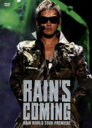 RAIN（ピ）販売会社/発売会社：（株）ユナイテッド・アジアエンターテイメント(（株）スペースシャワーネットワーク)発売年月日：2007/04/11JAN：4562144290625K−POPナンバー1シンガーとして、日本国内でも人気のRAIN（ピ）。彼が、2006〜7年“Rain　World　Tour”に先立って、ソウル・チャムシル・オリンピック・メインスタジアムにて行ったプレミアライヴの模様を収録。素顔のピの映像もたっぷり収録した2枚組。　（C）RS