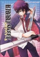 【中古】 HIBARI　SWEET マロC／アンソロジー(著者)(3)