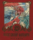 【中古】 CLAMP 「魔法騎士レイアース」原画集 Illustrations collection 原画集/CLAMP(著者)
