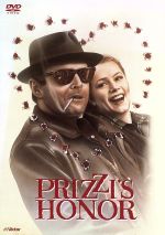 【中古】 女と男の名誉／ジャック・ニコルソン