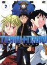 【中古】 TRAIN+TRAIN(2) 電撃文庫/倉田英之(著者)