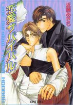 ֥å ŷԾŹ㤨֡š ХХ fLAPISƣ(ԡפβǤʤ79ߤˤʤޤ