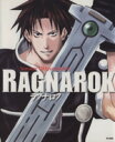 【中古】 RAGNAROK スニーカー・アルティメットガイド/ザスニーカー(編者)