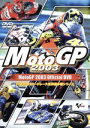 【中古】 MotoGP　2003　オフィシャルDVD／（モータースポーツ）