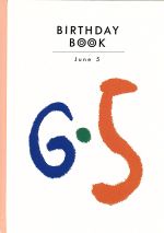 【中古】 BIRTHDAY　BOOK　June　5／誕生日占い