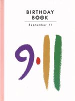 【中古】 BIRTHDAY　BOOK　September　11／誕生日占い