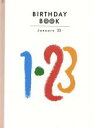 【中古】 BIRTHDAY　BOOK　January　23／誕生日占い