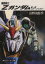 【中古】 機動戦士Zガンダム(第1部) カミーユ・ビダン 角川スニーカー文庫/富野由悠季【著】 484円