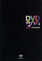 【中古】 DVD800　Daniel’s　TOUR　2006／MONGOL800