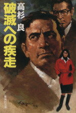 ֥å ŷԾŹ㤨֡š Ǥؤμ ѼʸˡɡۡפβǤʤ79ߤˤʤޤ