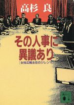 ֥å ŷԾŹ㤨֡š οͻ˰۵Ĥ ǤΥ ̼ʸˡɡۡפβǤʤ100ߤˤʤޤ