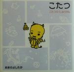 š (2) Ĥ1夦ŷ()