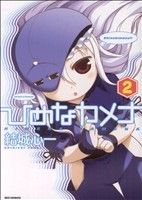 ֥å ŷԾŹ㤨֡š Ҥʥ(2 IDC뿴(ԡפβǤʤ100ߤˤʤޤ