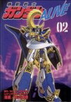 【中古】 機動戦士ガンダムALIVE(2) KCDX／高山瑞穂(著者)