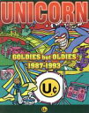 【中古】 UNICORN GOLDIES but OLDIES 1987‐1993/ソニーマガジンズ