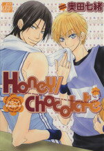 【中古】 Honey／Chocolate