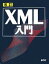 #1:  XMLβ