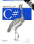 š ץߥC C20NET20VisualStudio2005б Хƥ(),ڹ(),ƣ칬() šafb