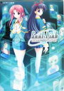 【中古】 Soul Link 公式ビジュアルガイド/コンプティーク(著者)