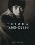 【中古】 YUTAKA TAKENOUCHI 竹野内豊写真集/KEIOGATA 1,694円