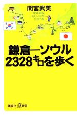 ֥å ŷԾŹ㤨֡š ҡ롡2328⤯ ǯ࿦ʬ˽вι ̼ҡܦ񡿴ֵ(ԡפβǤʤ100ߤˤʤޤ