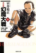 š (8) ɸŪε Ѽʸˡʿ()