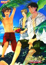 【中古】 ラスト・エスコート 黒蝶スペシャルナイト コンプリートガイド/B’s‐LOG編集部【編】