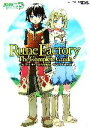 【中古】 ルーンファクトリー 新牧場物語 ザ コンプリートガイド／デンゲキニンテンドーDS編集部【編】