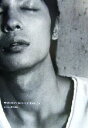 【中古】 玉木宏PHOTO　STORY　BOOK「ただ…