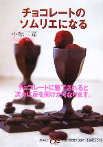 š 祳졼ȤΥꥨˤʤ Ѽbeʸˡ̺š
