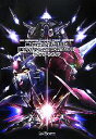 【中古】 機動戦士ガンダムSEED 連合VS.Z.A.F.T.PORTABLE コンプリートガイド/ファミ通書籍編集部【編】