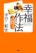 ֥å ŷԾŹ㤨֡š ʡˡ ­Ǥ50ζ㡿ëۡפβǤʤ110ߤˤʤޤ