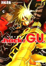 【中古】 ．hack／／G．