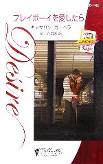 ֥å ŷԾŹ㤨֡š ץ쥤ܡ򰦤 󥰡֡ϡ 륨åȡǥ㥵󥬡٥ںۡͳۡפβǤʤ220ߤˤʤޤ