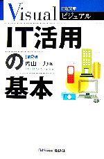 š ӥ奢롡ITѤδ ʸˡ⻳ϡ