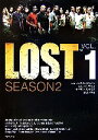 【中古】 LOST SEASON2(VOL.1) 竹書房文庫/入間眞(訳者),ジェフリー・リーバー,J.J.エイブラムス,デイモンリンデロフ