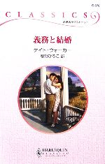 ֥å ŷԾŹ㤨֡š ̳ȷ뺧 ϡ쥯󡦥饷åȥںۡҤۡפβǤʤ79ߤˤʤޤ