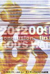 【中古】 2012　009　conclusion　GOD’S　WAR(1（first）) サイボーグ009完結編／石ノ森章太郎，小野寺丈【著】