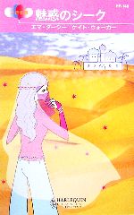 ֥å ŷԾŹ㤨֡š ̥ǤΥ ϡ쥯󡦥ꥯȡޥȥںۡͭ󡤻ۡפβǤʤ110ߤˤʤޤ