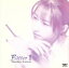 【中古】 Bitter II/井上昌己 762円
