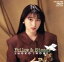 【中古】 fellow&steady/井上昌己 【中古】afb 605円