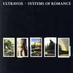 【中古】 システム・オブ・ロマンス／ウルトラヴォックス