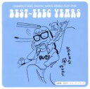 【中古】 BEST〜エレック・イヤーズ/海援隊