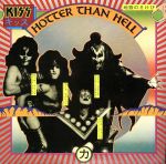 【中古】 地獄のさけび（紙ジャケット仕様）／KISS