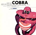 【中古】 BEST　OF　COBRA／COBRA