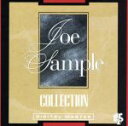 【中古】 ジョー・サンプル・コレクション《BEST ONE》/ジョー・サンプル