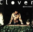 【中古】 CLOVER／スガシカオ