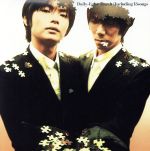 【中古】 March／Daily−Echo